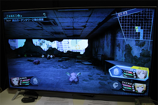 ꡼ No.008 | GDC 2018ϤʥäΤȶä֥󥭥פοݡȡSTEINS;GATE ELITEפΥǥԤ