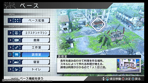 ꡼ No.022 | GDC 2018ϤʥäΤȶä֥󥭥פοݡȡSTEINS;GATE ELITEפΥǥԤ