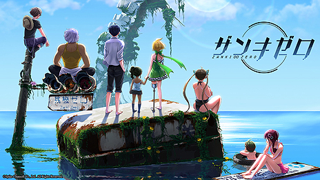 ꡼ No.007Υͥ / Υ󥹥ȥå׻ĵХХRPGȡ֥󥭥סPS4/PS Vitaˤ75ȯ䡣DLCåǤͽŵƼŵξ󤬸