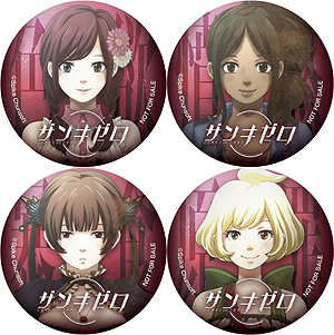 ꡼ No.008Υͥ / Υ󥹥ȥå׻ĵХХRPGȡ֥󥭥סPS4/PS Vitaˤ75ȯ䡣DLCåǤͽŵƼŵξ󤬸