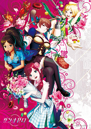 ꡼ No.009Υͥ / Υ󥹥ȥå׻ĵХХRPGȡ֥󥭥סPS4/PS Vitaˤ75ȯ䡣DLCåǤͽŵƼŵξ󤬸