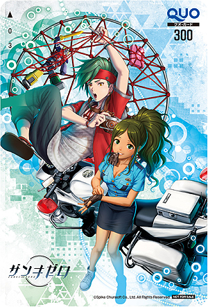 ꡼ No.013Υͥ / Υ󥹥ȥå׻ĵХХRPGȡ֥󥭥סPS4/PS Vitaˤ75ȯ䡣DLCåǤͽŵƼŵξ󤬸