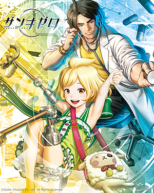 ꡼ No.020Υͥ / Υ󥹥ȥå׻ĵХХRPGȡ֥󥭥סPS4/PS Vitaˤ75ȯ䡣DLCåǤͽŵƼŵξ󤬸