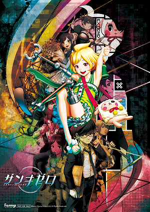 ꡼ No.022Υͥ / Υ󥹥ȥå׻ĵХХRPGȡ֥󥭥סPS4/PS Vitaˤ75ȯ䡣DLCåǤͽŵƼŵξ󤬸