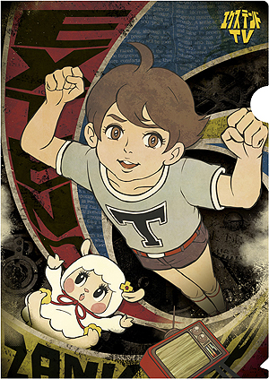 ꡼ No.023Υͥ / Υ󥹥ȥå׻ĵХХRPGȡ֥󥭥סPS4/PS Vitaˤ75ȯ䡣DLCåǤͽŵƼŵξ󤬸