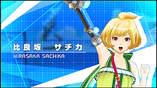 ꡼ No.011 | ֥󥭥ס͸ãȥޥåȥ2ΤνбͥȯɽƥǧǤȥ쥤顼