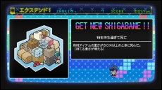 ꡼ No.006 | ֥󥭥סȻबХͤˤʤäƶʤܺΥƥ֥Х͡פξ󤬸