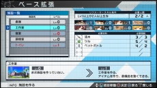 ꡼ No.012 | ֥󥭥סȻबХͤˤʤäƶʤܺΥƥ֥Х͡פξ󤬸