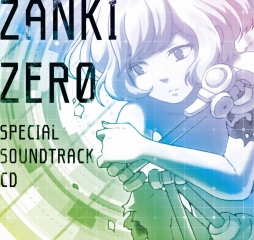 画像ギャラリー No.002のサムネイル画像 / 「ザンキゼロ」,EDテーマは分島花音さんの「NEW GAME+ 〜まだ見ぬ君へ〜」に決定