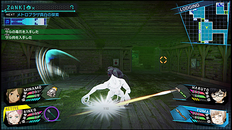 ꡼ No.007 | ֥󥭥סƮƥȡ2ͤ1Ĥǵ٤ޤɤȤȯȤ֥͸̡פξ󤬸