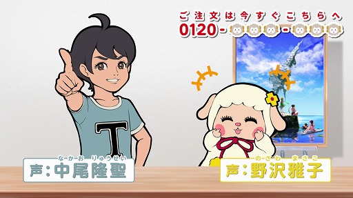 ���������꡼ No.002�Υ���ͥ������ / �֥��󥭥�����TVCM�Υ��󥰥С���������������ȤǸ���