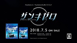 ���������꡼ No.005�Υ���ͥ������ / �֥��󥭥�����TVCM�Υ��󥰥С���������������ȤǸ���