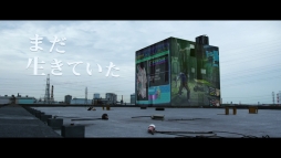 ���������꡼ No.005�Υ���ͥ������ / �֥��󥭥����פ�WebCM��3�Ƥ��������¼̤��Ѥ��������������Ѥ�Ҳ�