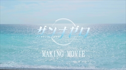 ꡼ No.006 | ֥󥭥סͥޥƥåȥ졼顼Υᥤ󥰱