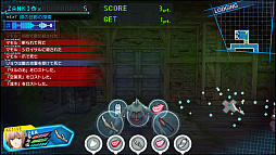 画像ギャラリー No.001のサムネイル画像 / 「ザンキゼロ」,アイテムロストの対応,スキル効果の変更など,さまざまな調整が加えられたアップデートを実施