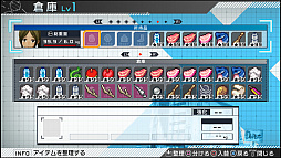 画像ギャラリー No.007のサムネイル画像 / 「ザンキゼロ」,アイテムロストの対応,スキル効果の変更など,さまざまな調整が加えられたアップデートを実施