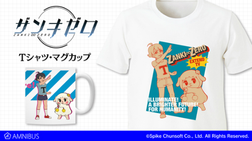 ꡼ No.001Υͥ / ֥󥭥פΥ祦ߥ饤ǥ󤷤å2郎о