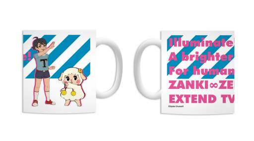 ꡼ No.003Υͥ / ֥󥭥פΥ祦ߥ饤ǥ󤷤å2郎о