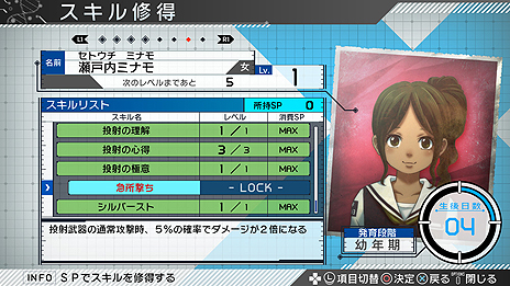 ꡼ No.006Υͥ / ֥󥭥סͷӤ䤹Ĵ䥹ɲäޤॢåץǡȤ»ܡ318DLǤκ50󥪥ե