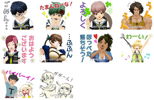 画像ギャラリー No.001のサムネイル画像 / 「ザンキゼロ」のLINEクリエイターズスタンプが販売スタート
