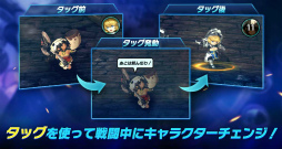 画像ギャラリー No.003のサムネイル画像 / 新作アクションRPG「Arena Masters」の事前登録受付が開始。最大6人でデスマッチやチーム戦,ゾンビ相手の鬼ごっこを楽しめる