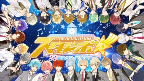 ꡼ No.032Υͥ / PS Vitaֱ󥰥ס֥ɥꥳο޽ϡסޥۥץ֥ܡ 88¤Υɥ̿פʤɡRejetǿξ󤬥ڥȤǸ