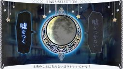 ꡼ No.016 | ֲå4Gamer145󡧡ֱ󥰥פý뤬ʤԤ¤͸ȡȤ餦ǯãڤʤʪ