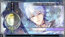 ꡼ No.017 | ֲå4Gamer145󡧡ֱ󥰥פý뤬ʤԤ¤͸ȡȤ餦ǯãڤʤʪ