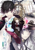 �ѥå�����