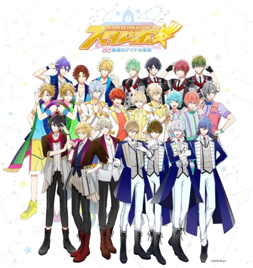 ���������꡼ No.001�Υ���ͥ������ / �֥�����ܡ��� 88���¤Υ����ɥ��̿�פΥ����ӥ��奢�뤬������������Ͽ��8��23������