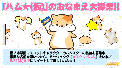 ꡼ No.003 | ֥ܡ 88 ¤Υɥ̿פǻϿμ档饯Twitterʤɺǿ