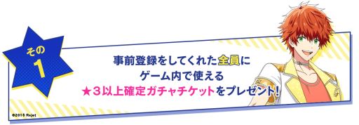 ���������꡼ No.003�Υ���ͥ������ / �֥�����ܡ��ġפο������Ҳ𤹤��������Ȥ�9��25���˥˥������ۿ�