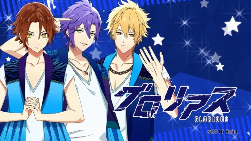 画像ギャラリー No.003のサムネイル画像 / 「スタレボ☆彡 88星座のアイドル革命」,グロリアスのユニットソングMVを公開