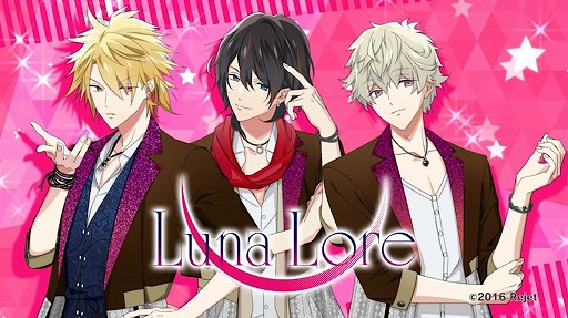 ���������꡼ No.004�Υ���ͥ������ / �֥�����ܡ��� 88���¤Υ����ɥ��̿�ס�Luna Lore�Υ�˥åȥ���MV������