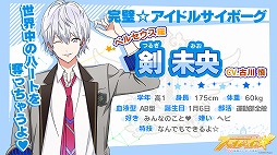 ꡼ No.003 | ֥ܡ 88¤Υɥ̿ס4+UΥߥ塼åӥǥ