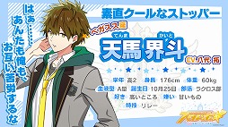 ꡼ No.005 | ֥ܡ 88¤Υɥ̿ס4+UΥߥ塼åӥǥ