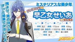 ꡼ No.006 | ֥ܡ 88¤Υɥ̿ס4+UΥߥ塼åӥǥ