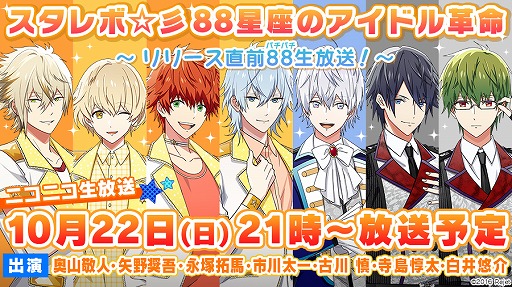 ꡼ No.007 | ֥ܡ 88¤Υɥ̿ס4+UΥߥ塼åӥǥ