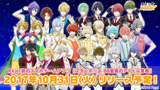 ꡼ No.001 | ޥۥץ֥ܡ 88¤Υɥ̿פΥ꡼1031˷ꡣϿԿ88888ͤ