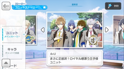 ꡼ No.003 | եɤΡUCHUUGAMESס֥ܡ 88¤Υɥ̿פγȯ˶