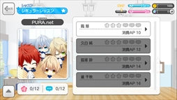 ꡼ No.004 | եɤΡUCHUUGAMESס֥ܡ 88¤Υɥ̿פγȯ˶