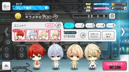 ꡼ No.007 | եɤΡUCHUUGAMESס֥ܡ 88¤Υɥ̿פγȯ˶