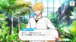 ꡼ No.021 | ¤ǡɥ뤿ץǥ塼 ֥ܡ 88¤Υɥ̿ץץ쥤ݡȤǥήå