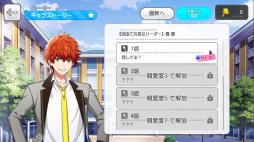 ꡼ No.022 | ¤ǡɥ뤿ץǥ塼 ֥ܡ 88¤Υɥ̿ץץ쥤ݡȤǥήå