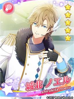 画像ギャラリー No.002のサムネイル画像 / 「スタレボ☆彡」でイベント「純愛のホワイトプリンス」が本日開始