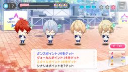 画像ギャラリー No.004のサムネイル画像 / 「スタレボ☆彡」でイベント「純愛のホワイトプリンス」が本日開始