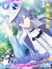 画像ギャラリー No.007のサムネイル画像 / 「スタレボ☆彡」でイベント「純愛のホワイトプリンス」が本日開始