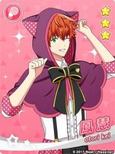 画像ギャラリー No.009のサムネイル画像 / 「スタレボ☆彡」でイベント「純愛のホワイトプリンス」が本日開始