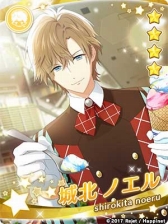 ���������꡼ No.005�Υ���ͥ������ / �֥�����ܡ��ġס����٥�ȡֽդ��������ڳرി�޲�פ�������������