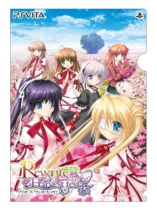 ���������꡼ No.031�Υ���ͥ������ / ���������ߥ饤 Converted Edition�פ�PS4���о졣�ե�HD�б�������ʥ���ե��å����ǥҥ�����Ȥ������俷�����褬�ڤ����